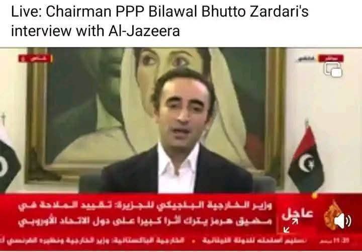 akgaho's tweet photo. اس وقت انٹرنیشنل میڈیا میں پاکستان کی نمائندگی صرف اور صرف بلاول بھٹو زرداری کررہا ہے
@BBhuttoZardari
@BakhtawarBZ 
@AseefaBZ https://t.co/SHIaD0KwXv