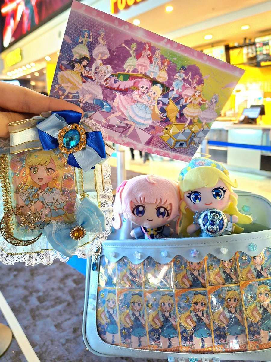 じぇの tweet media