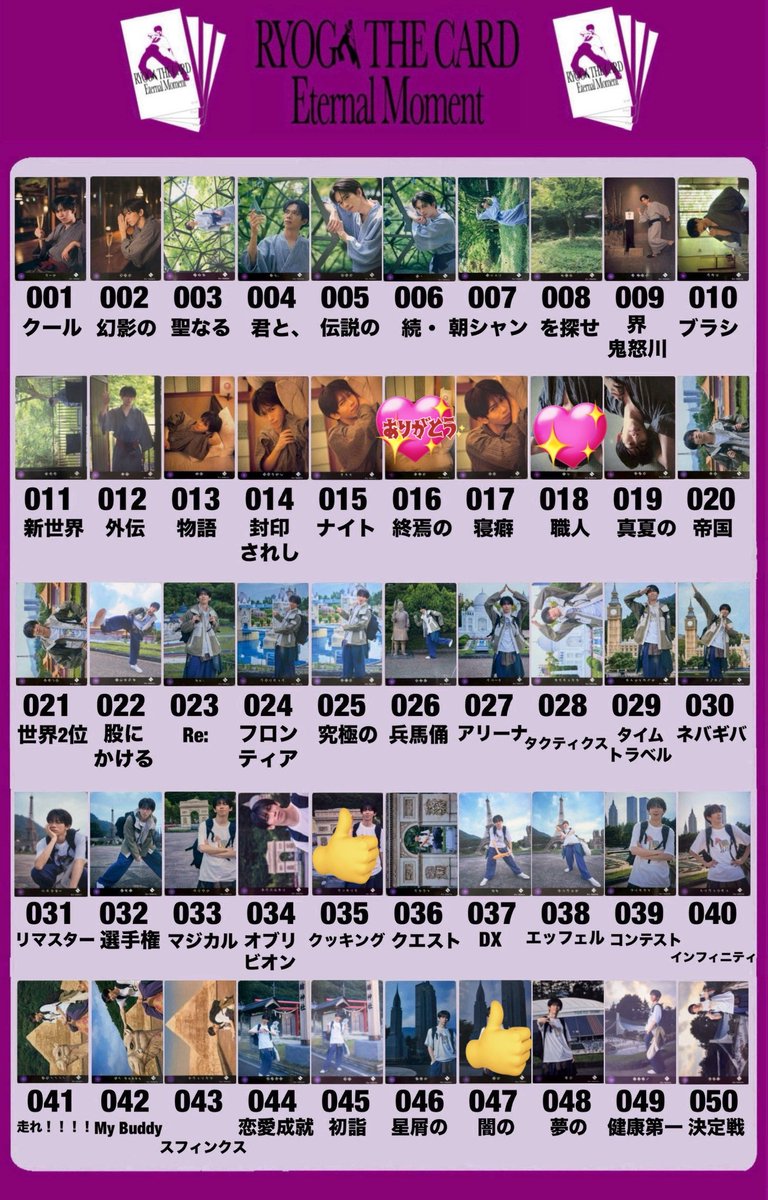 まぁ tweet media