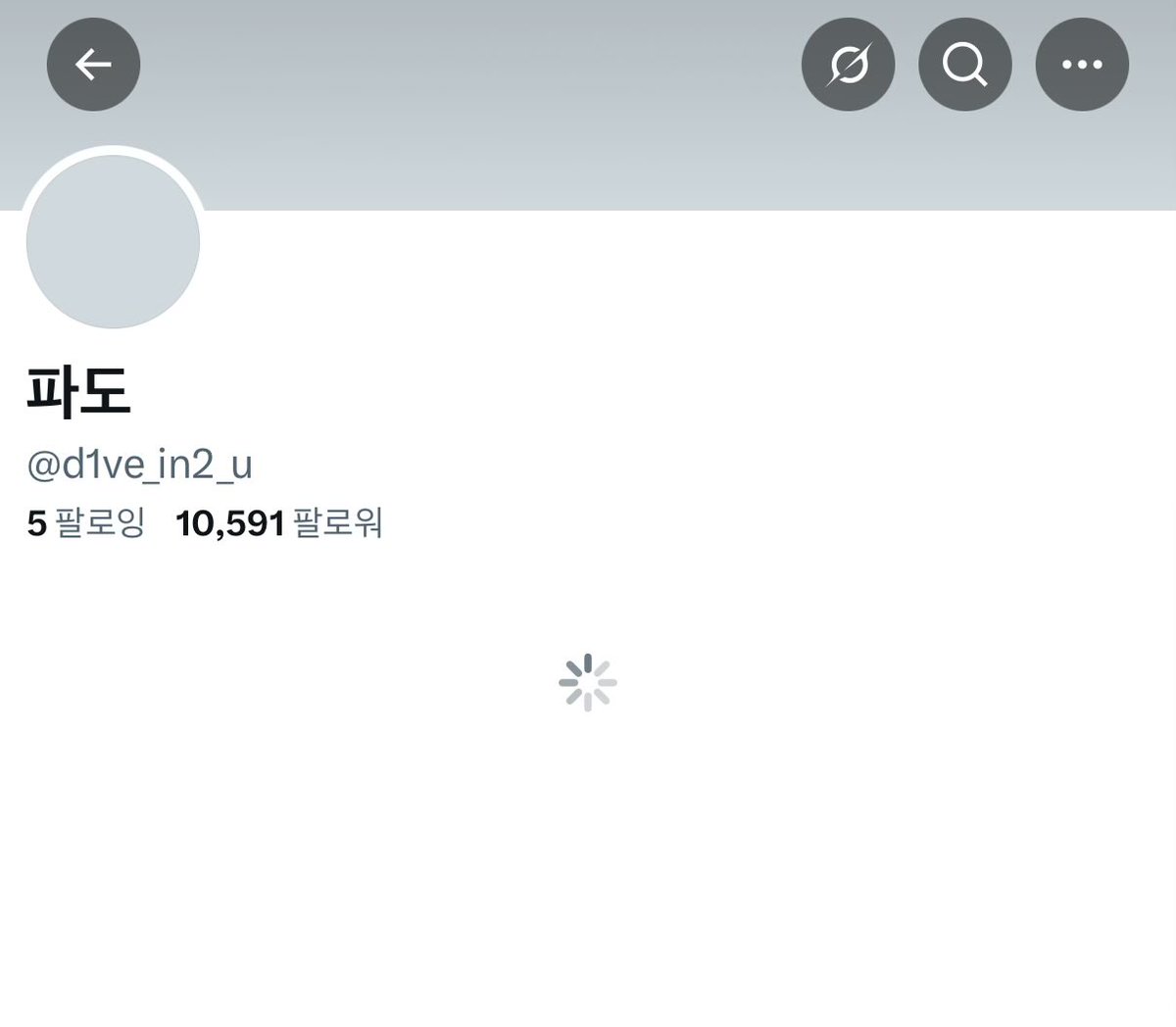 ꒰১히나໒꒱ tweet media