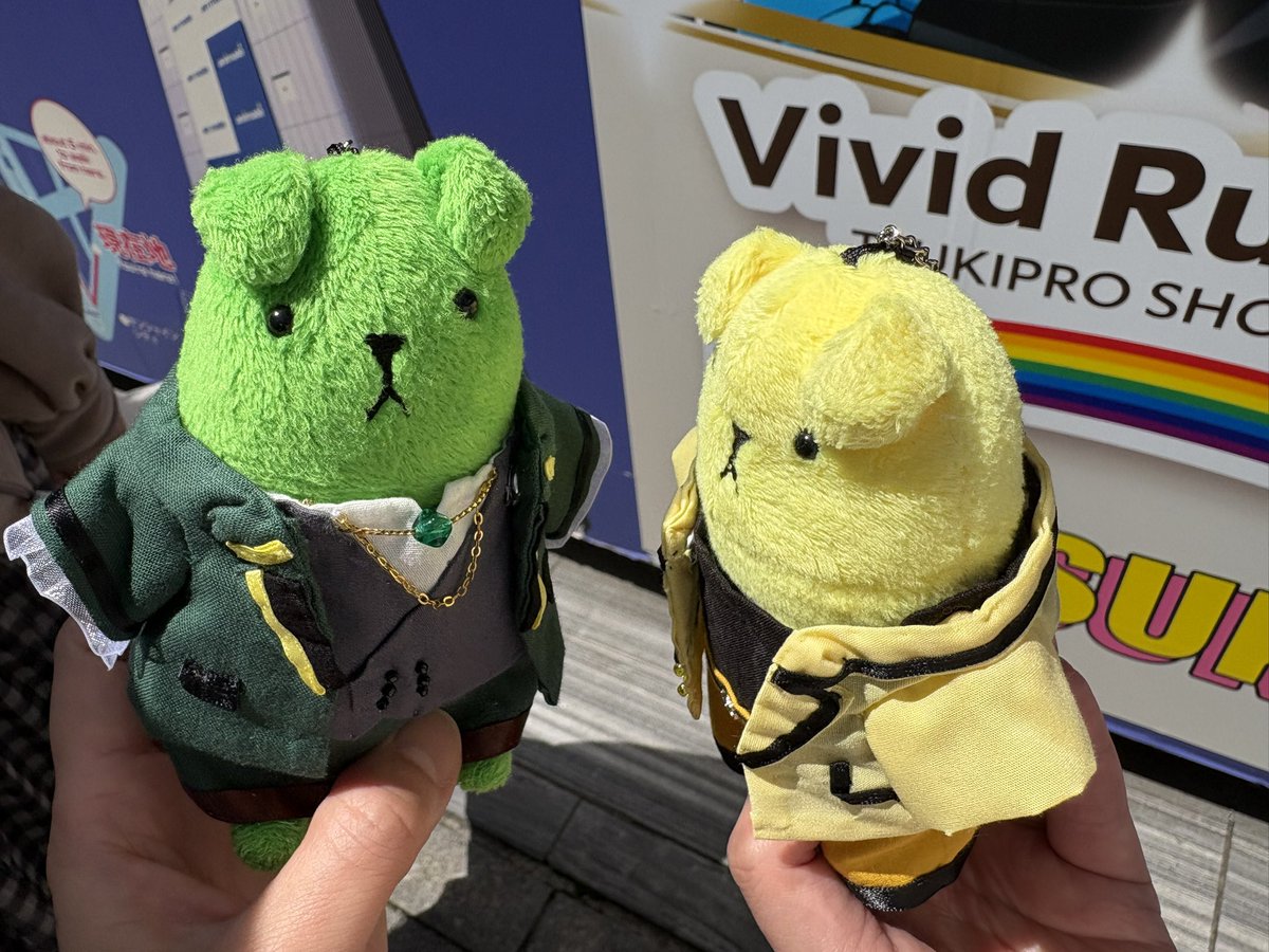 いちか tweet media