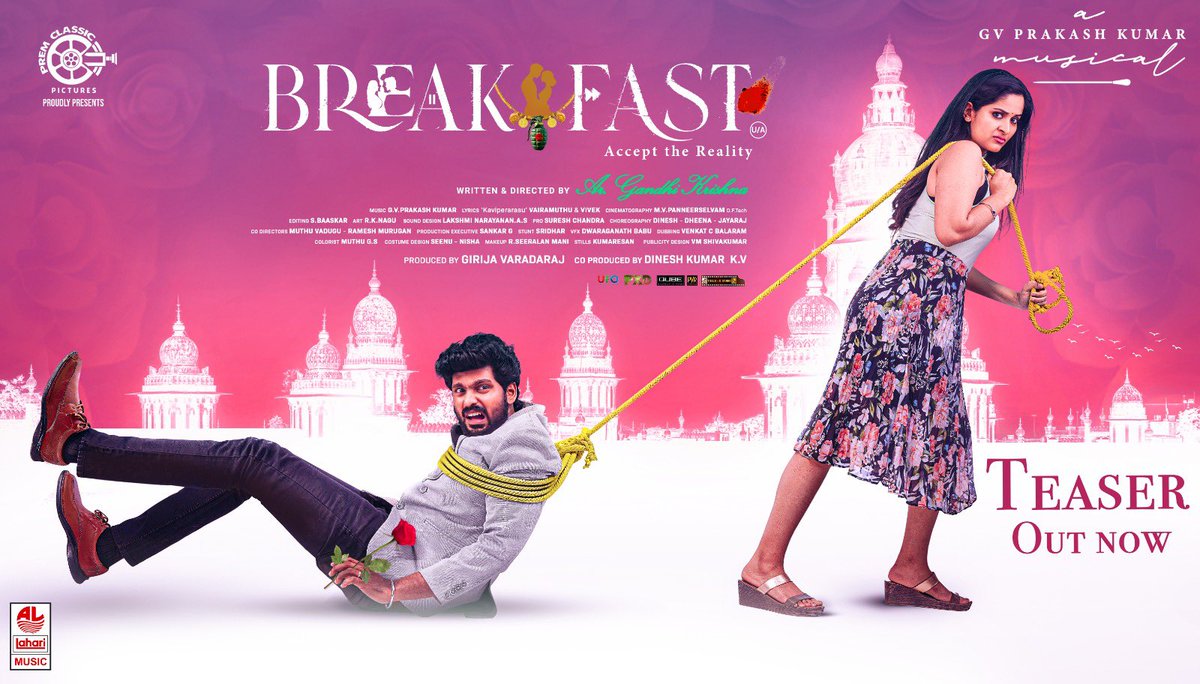 Cinepuram tweet media