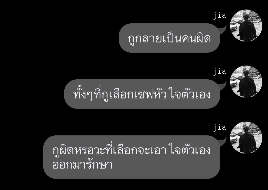 🍀NW🍀ฟอลก่อนทัก tweet media