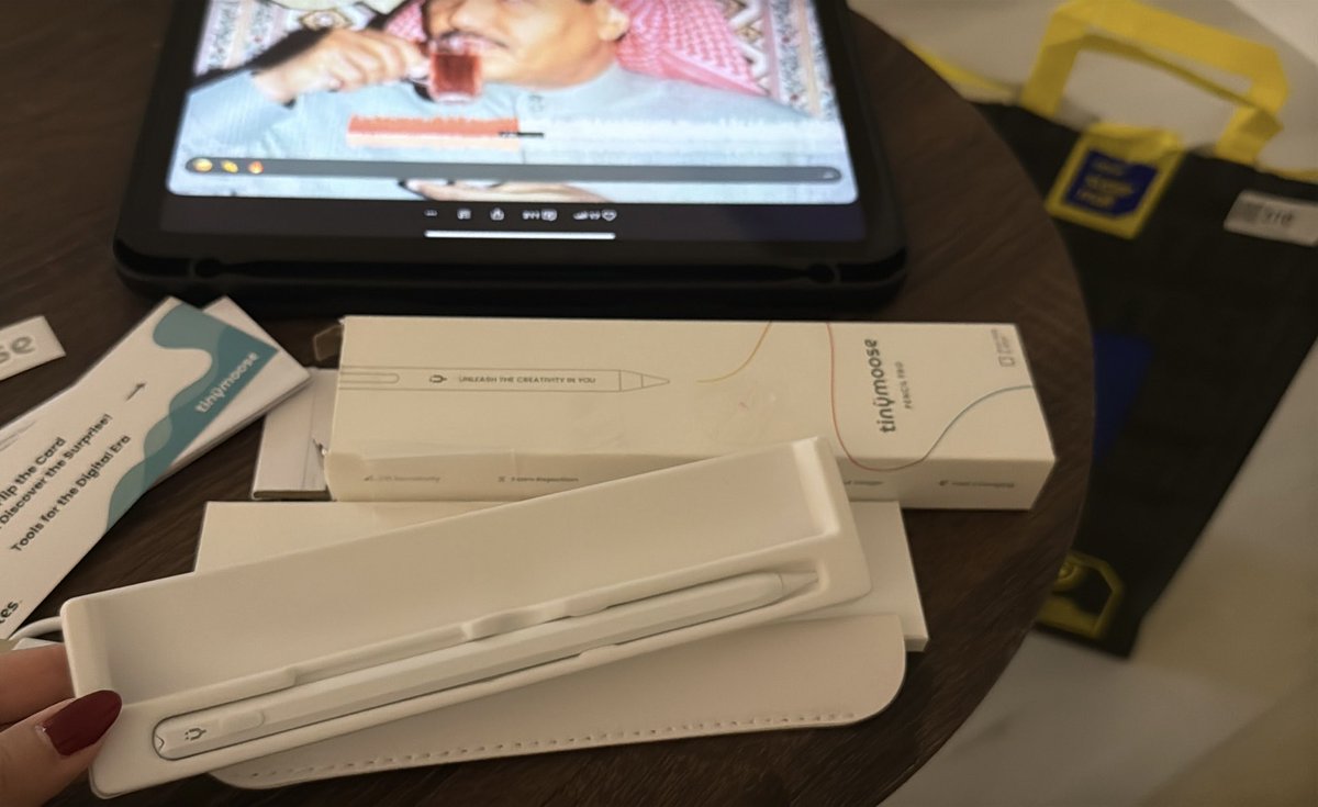 الجديد الله يبارك😙