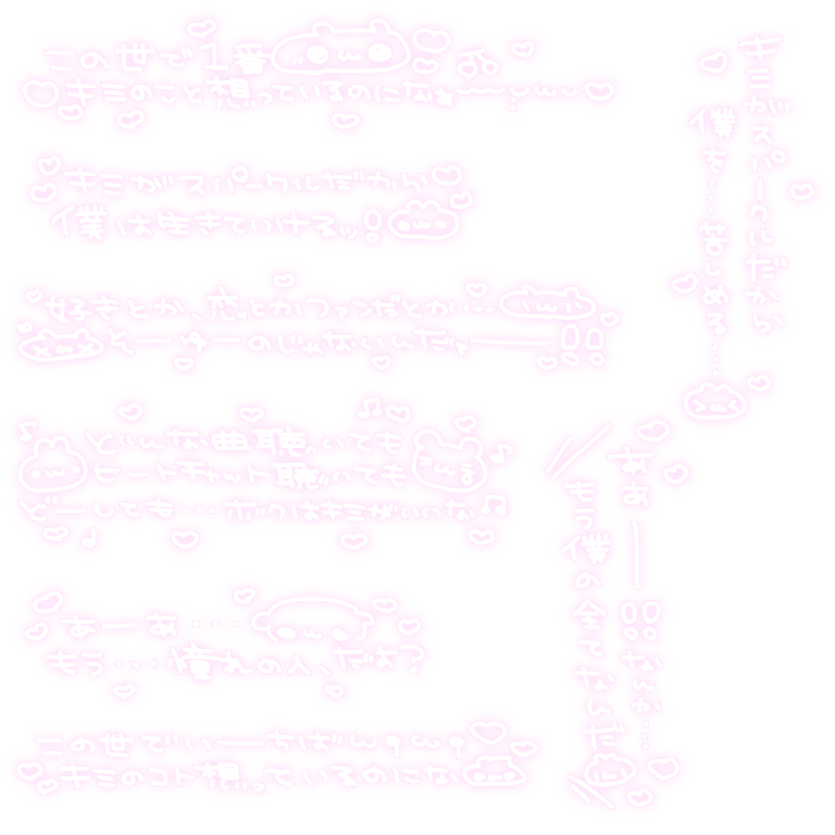 やまもりやもり tweet media