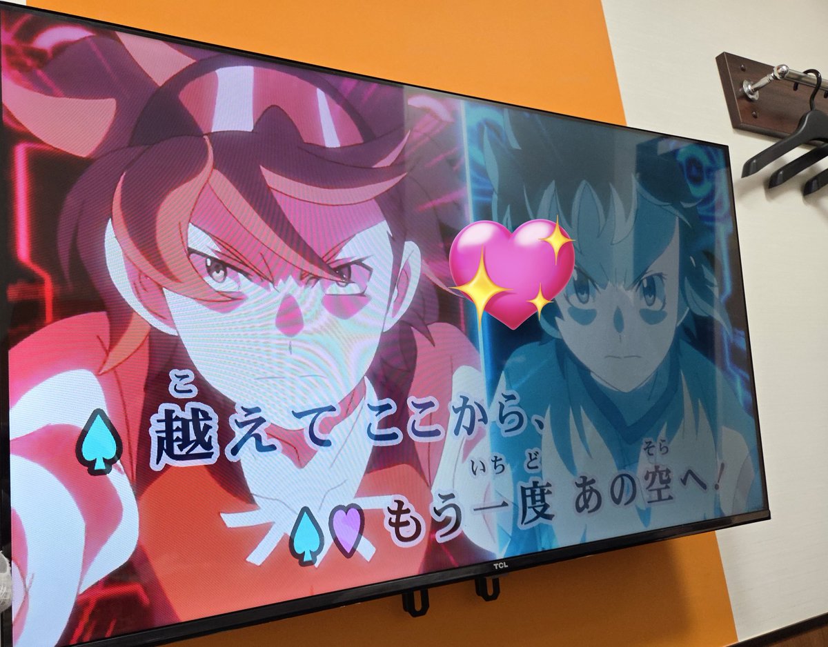 わたる🔰 tweet media