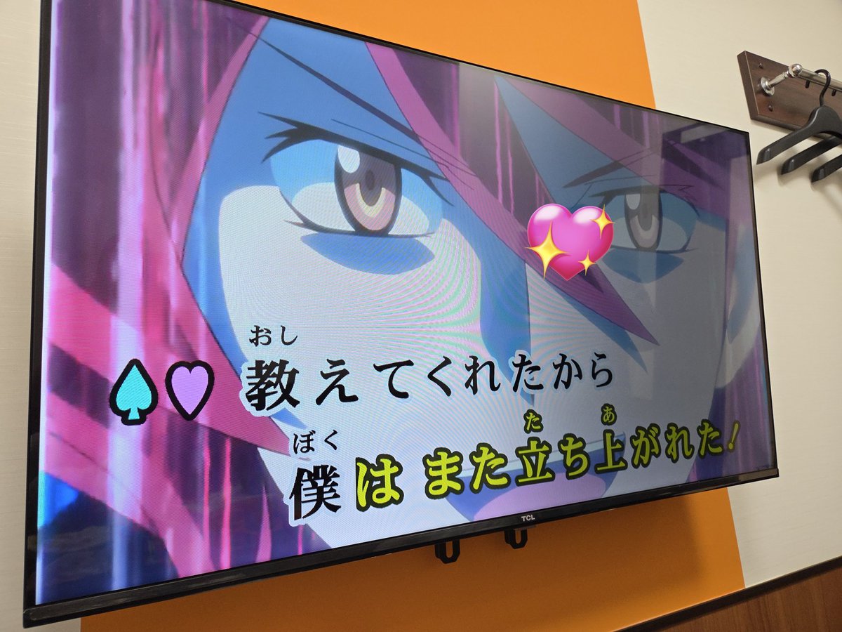 わたる🔰 tweet media