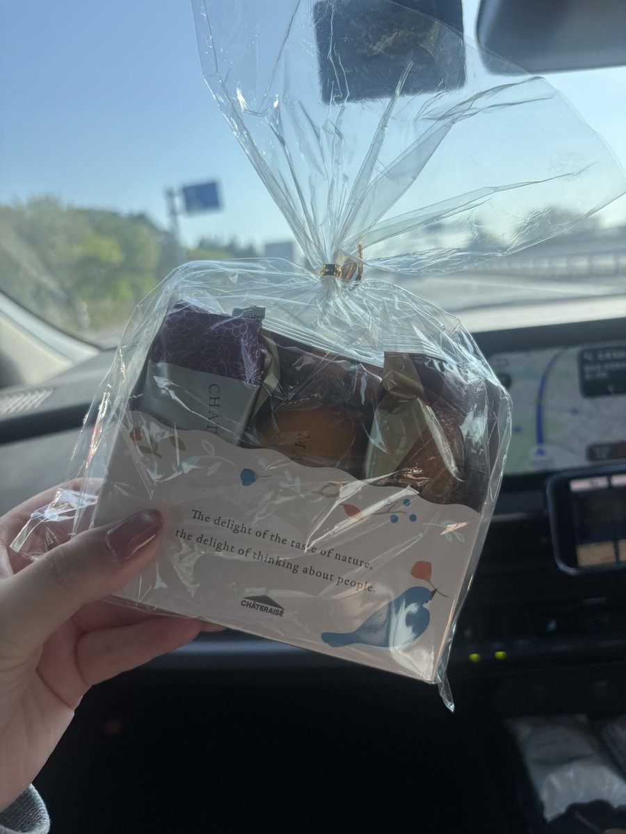 mano_0518's tweet photo. 本日ちょっくら🚀球団オーナーがおると聞いていたので
常陸大宮球場へへへへ

2回まで見て千葉へ🥜
これからの準備しまくります🫡！！！

福島ファンのぎゃるぅうう
差し入れありがとうなぁああ！！ https://t.co/wXIDWB9Y61