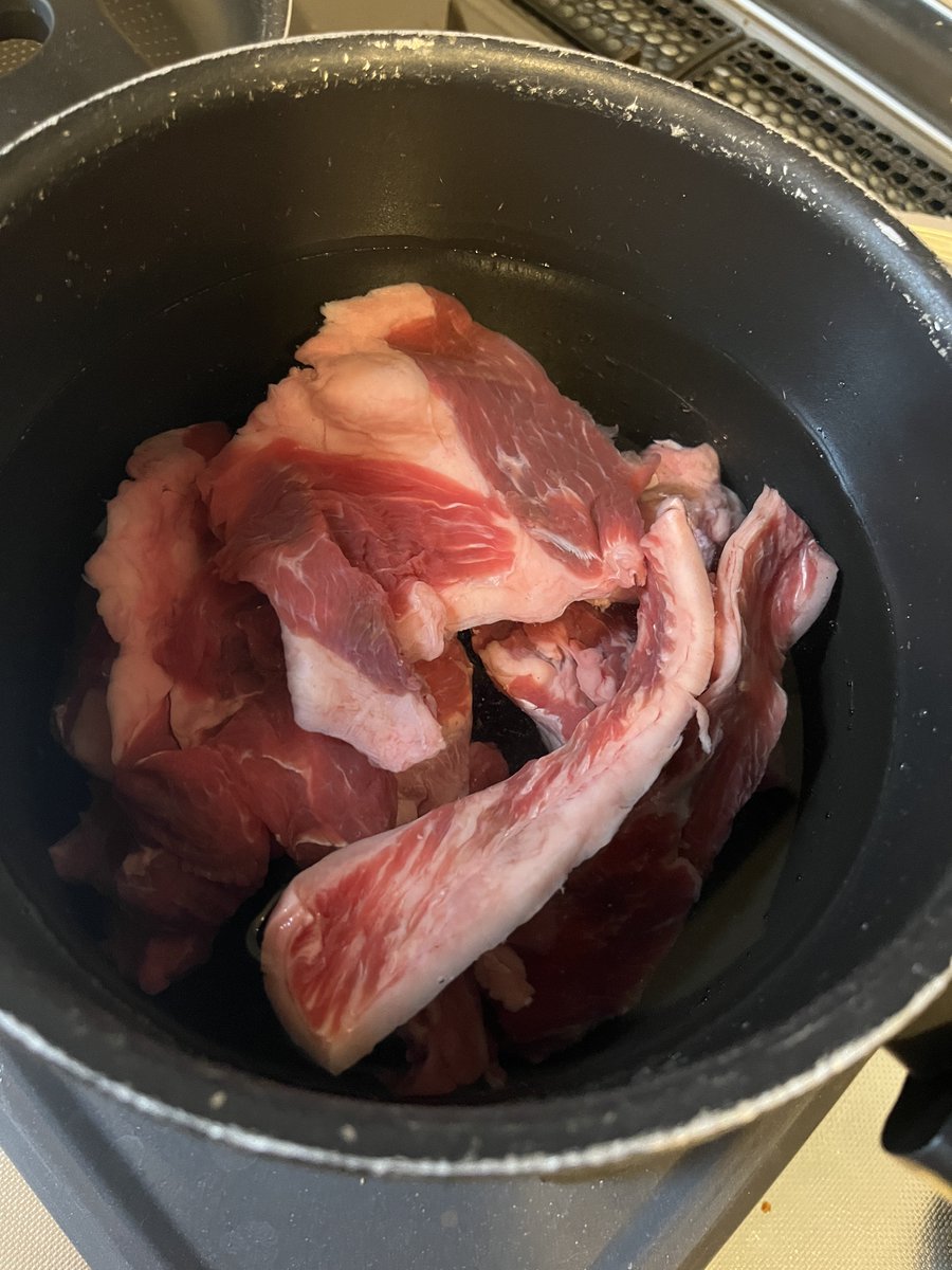 牛すじシチューを作るぜ！