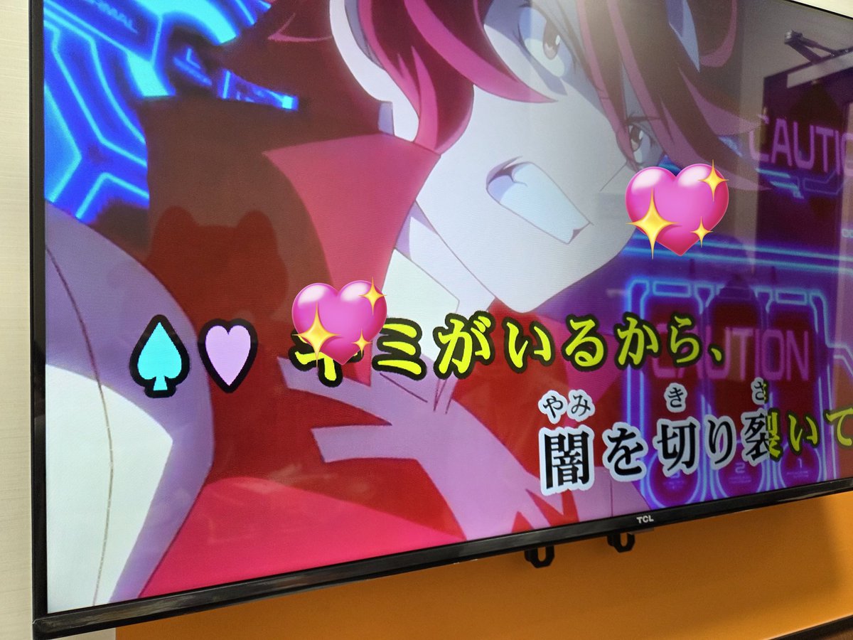 わたる🔰 tweet media