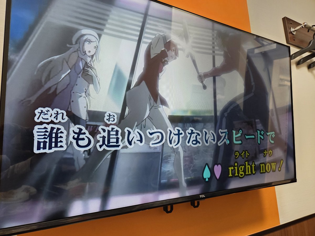 わたる🔰 tweet media