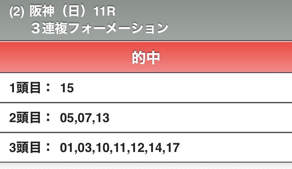 🐱にゃあにゃ tweet media