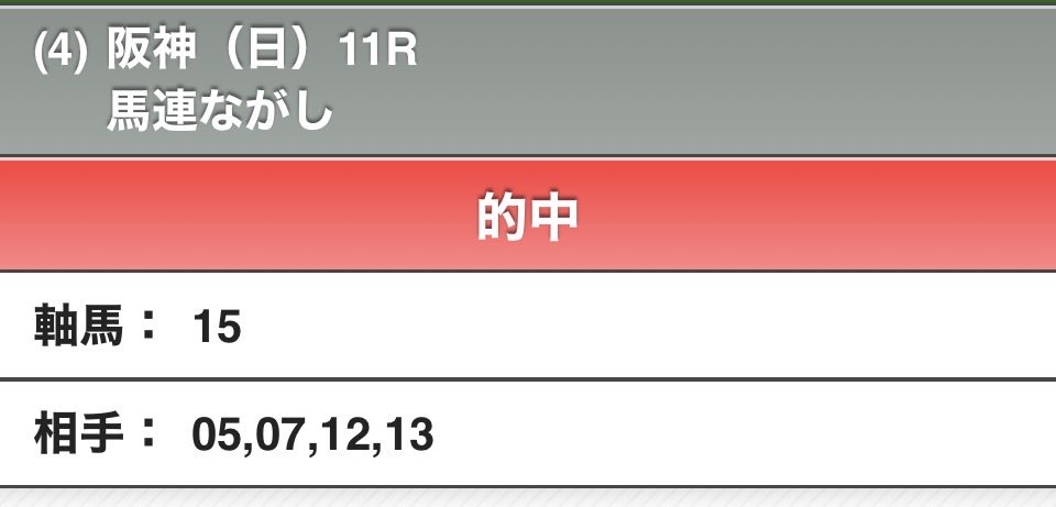 🐱にゃあにゃ tweet media