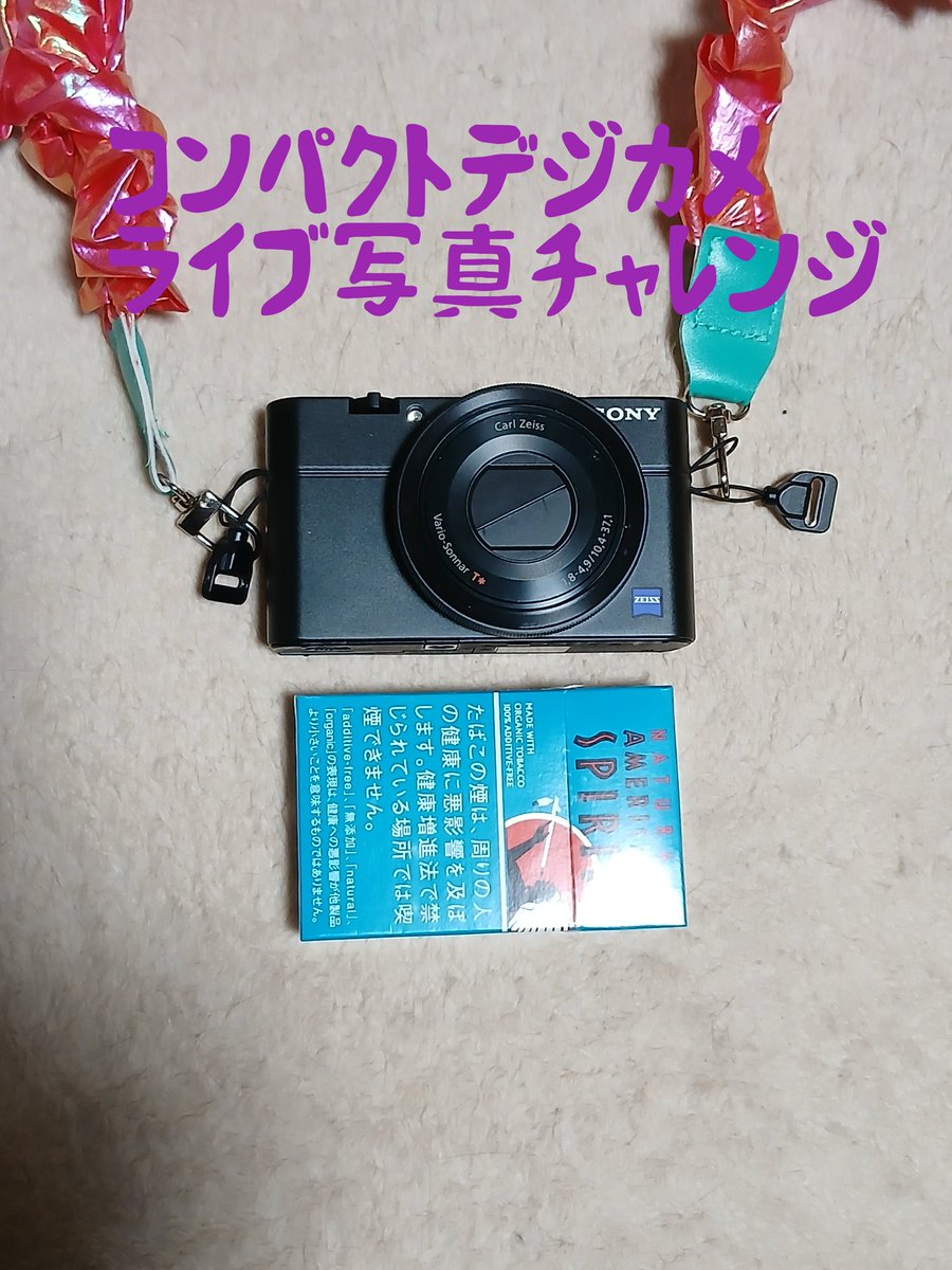 いねこ tweet media