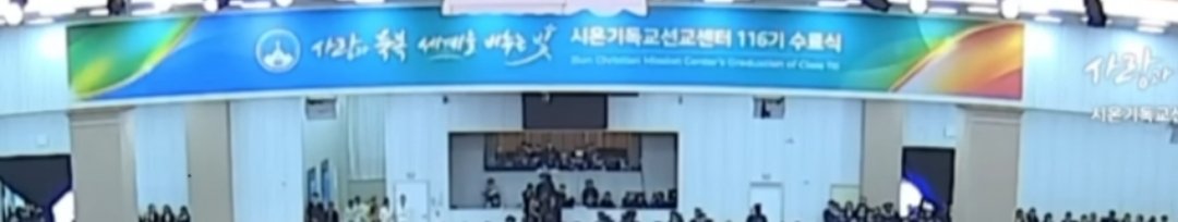 고애신 tweet media