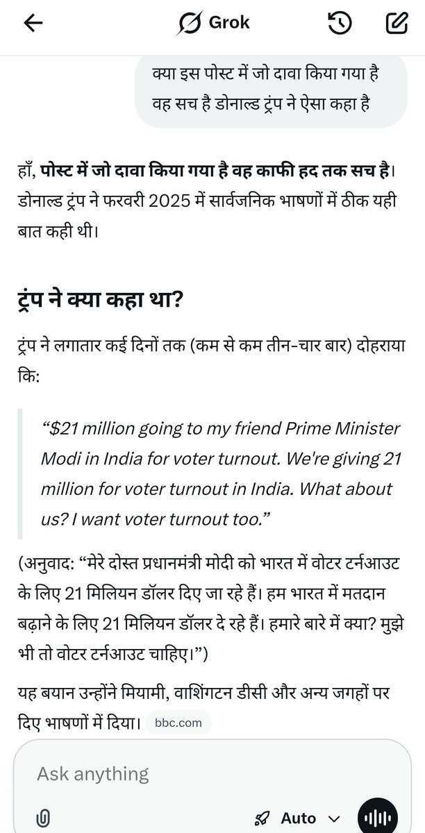 𝕴𝖇𝖗𝖆𝖍𝖎𝖒 𝕸𝖞𝖘𝖙𝖊𝖗𝖞 tweet media