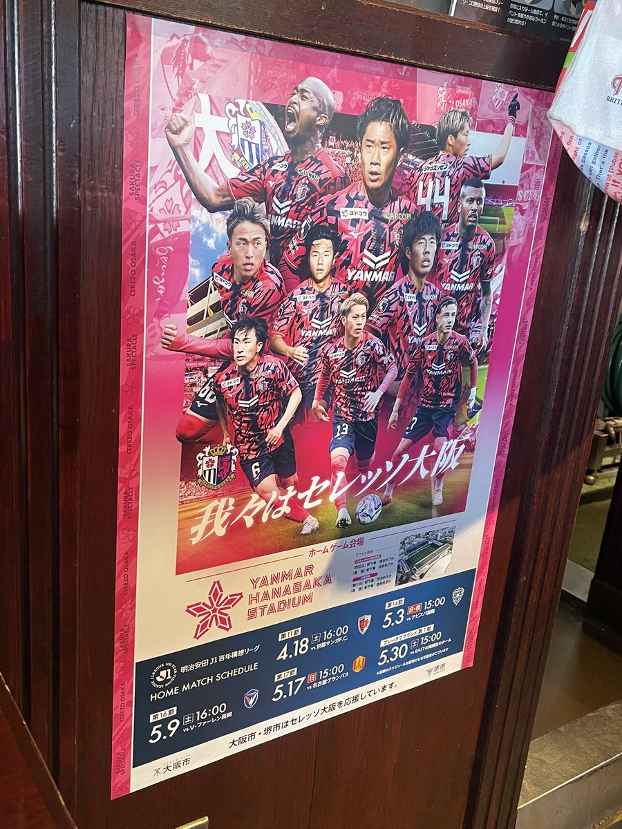 わちゃ@ tweet media