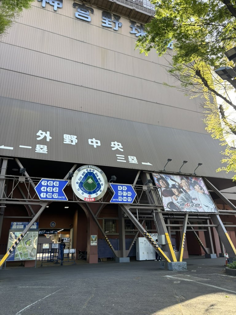 ポウロス tweet media