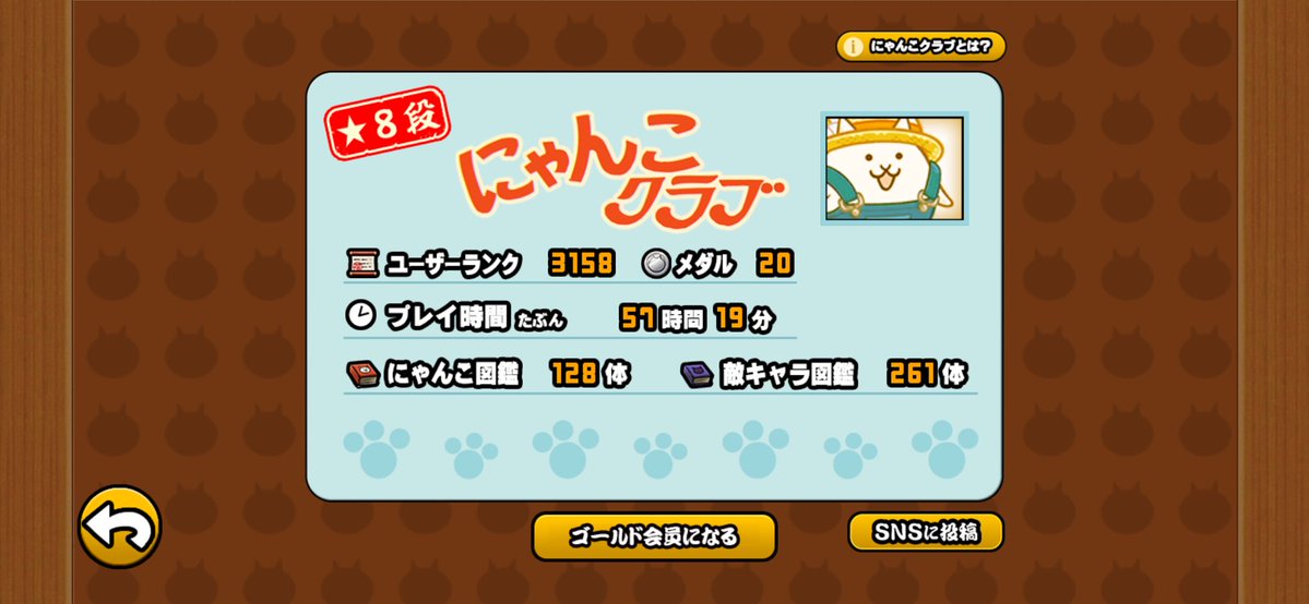 はるま tweet media