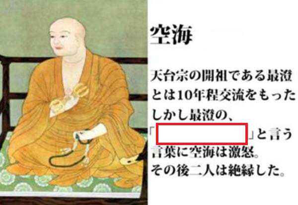 大喜利お題ロボ tweet media