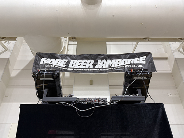 BEERMAPS NEWS🍺 tweet media