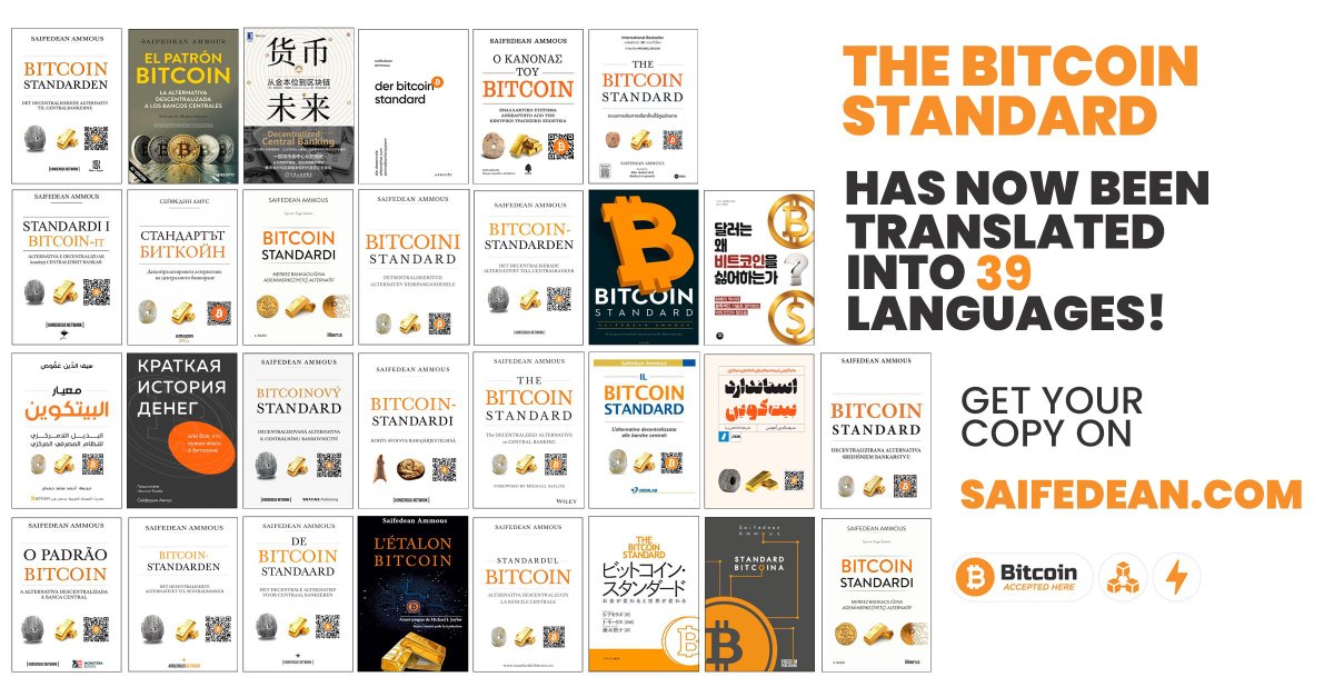 Saifedean Ammous tweet media