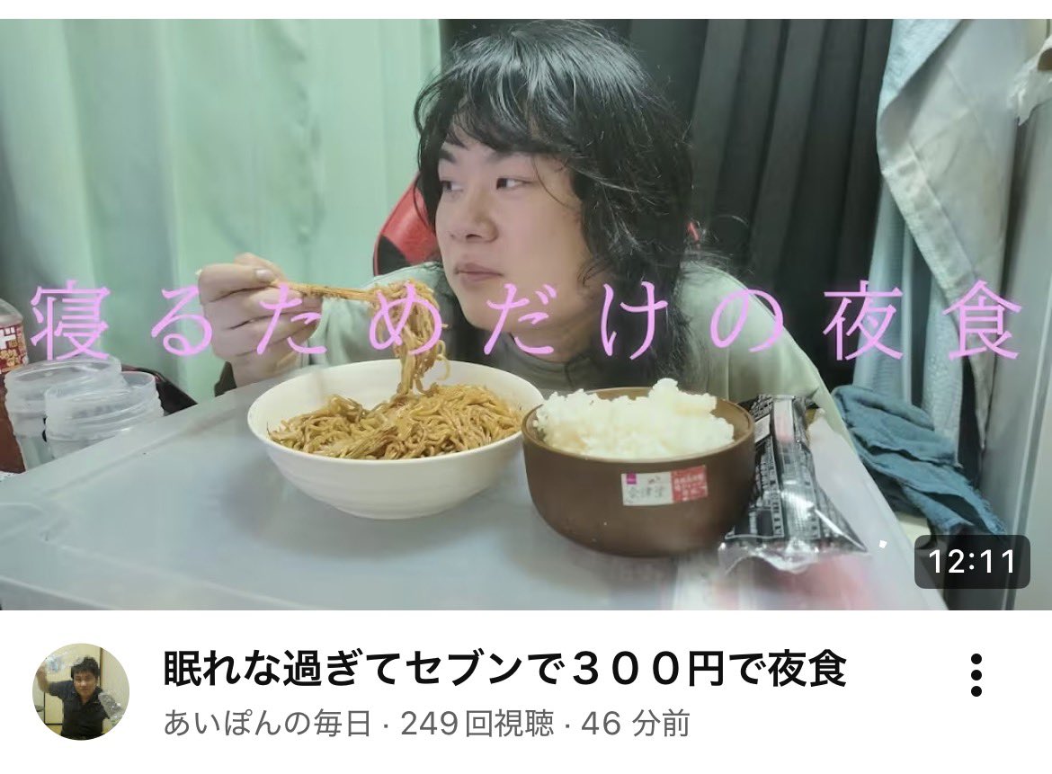 まーらー tweet media