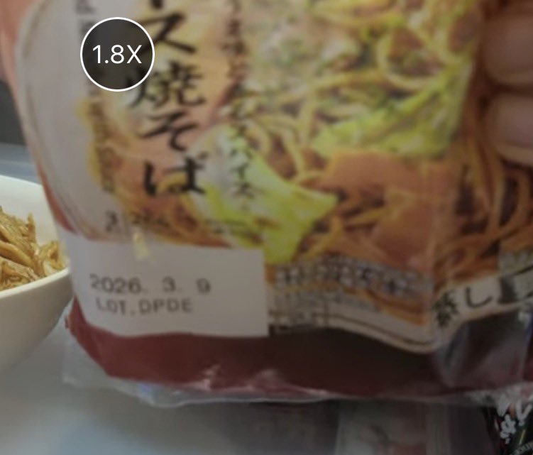 まーらー tweet media