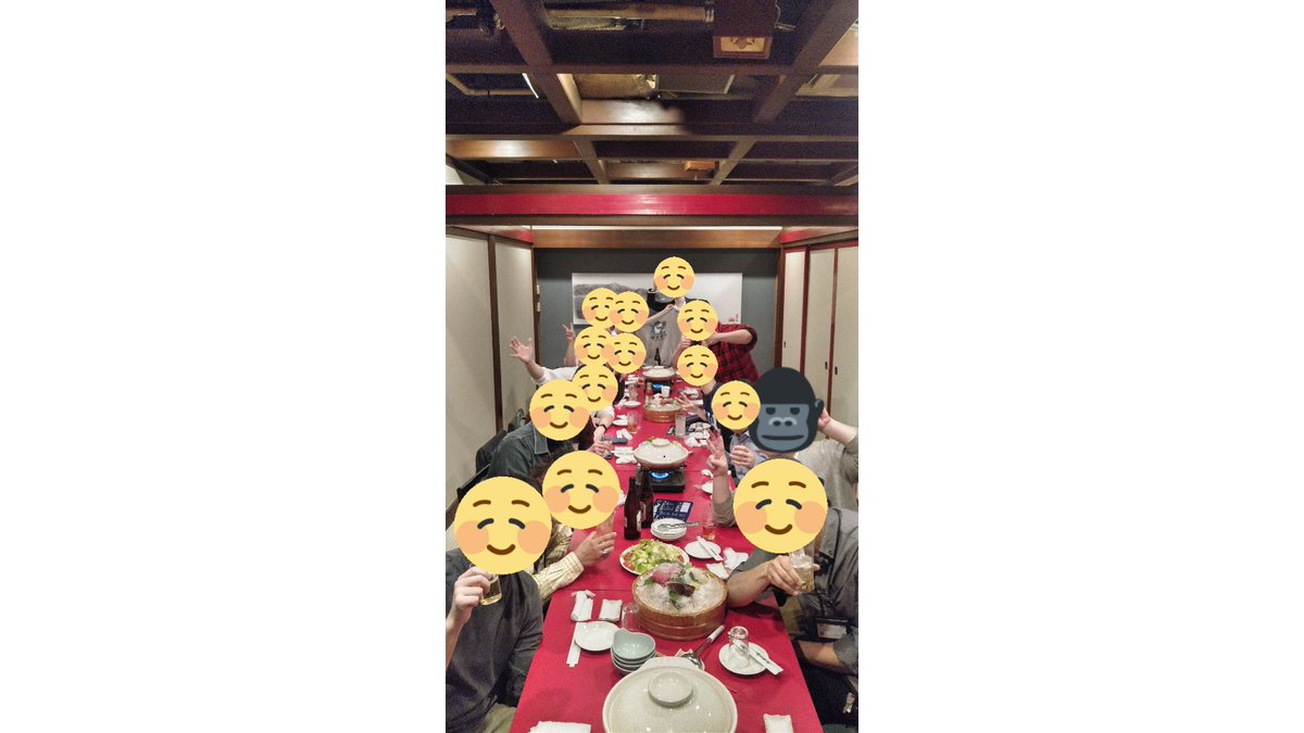 ひろりん@毎晩おでんでいいや委員会副会長 tweet media