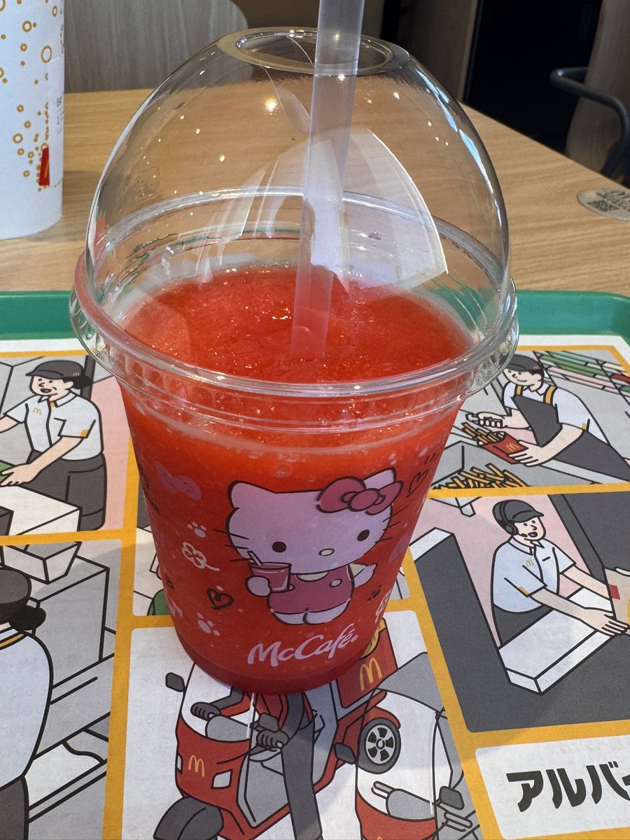 Eriko⭐︎ tweet media