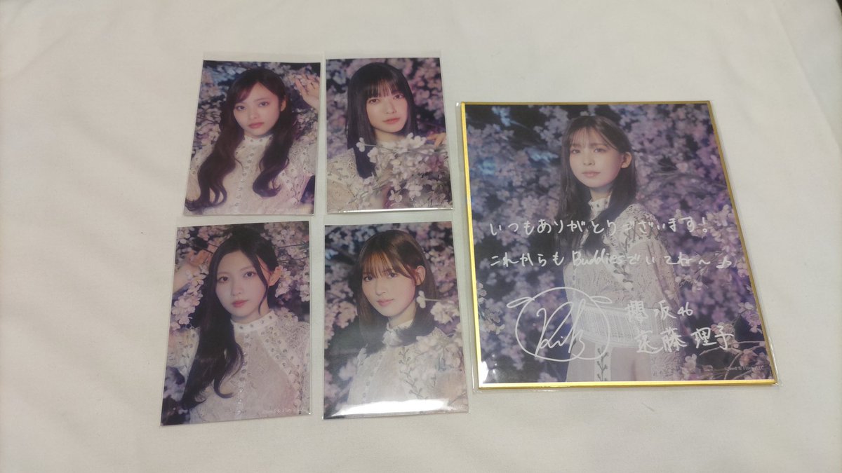 ナオ（ﾅｻｸﾗ） tweet media