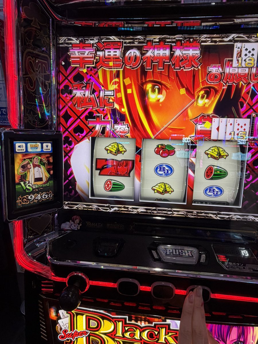 さといも tweet media