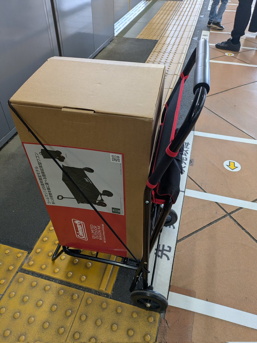 みうら tweet media