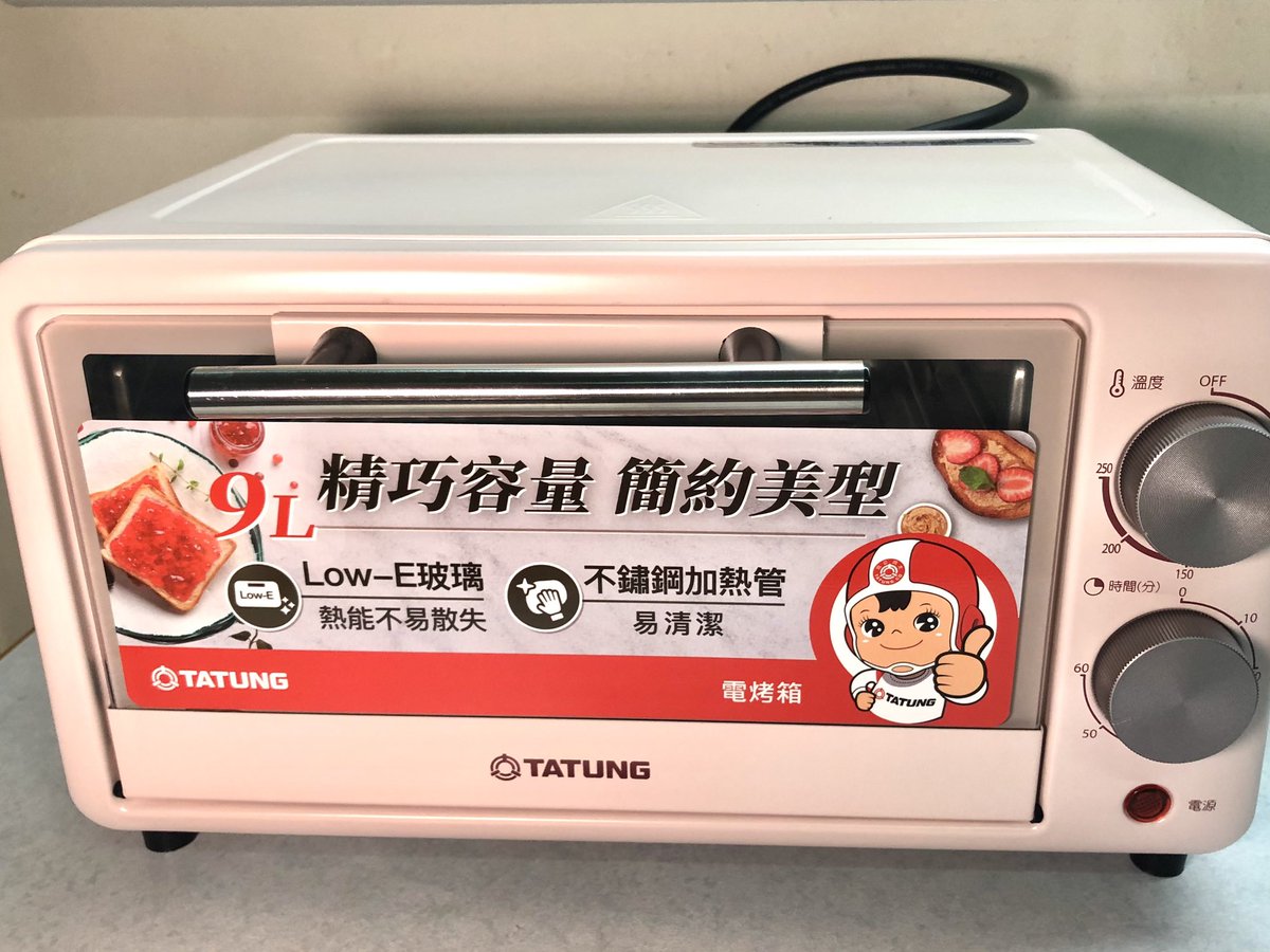 光造形用レジンを焼くためのオーブン買ったぜ！