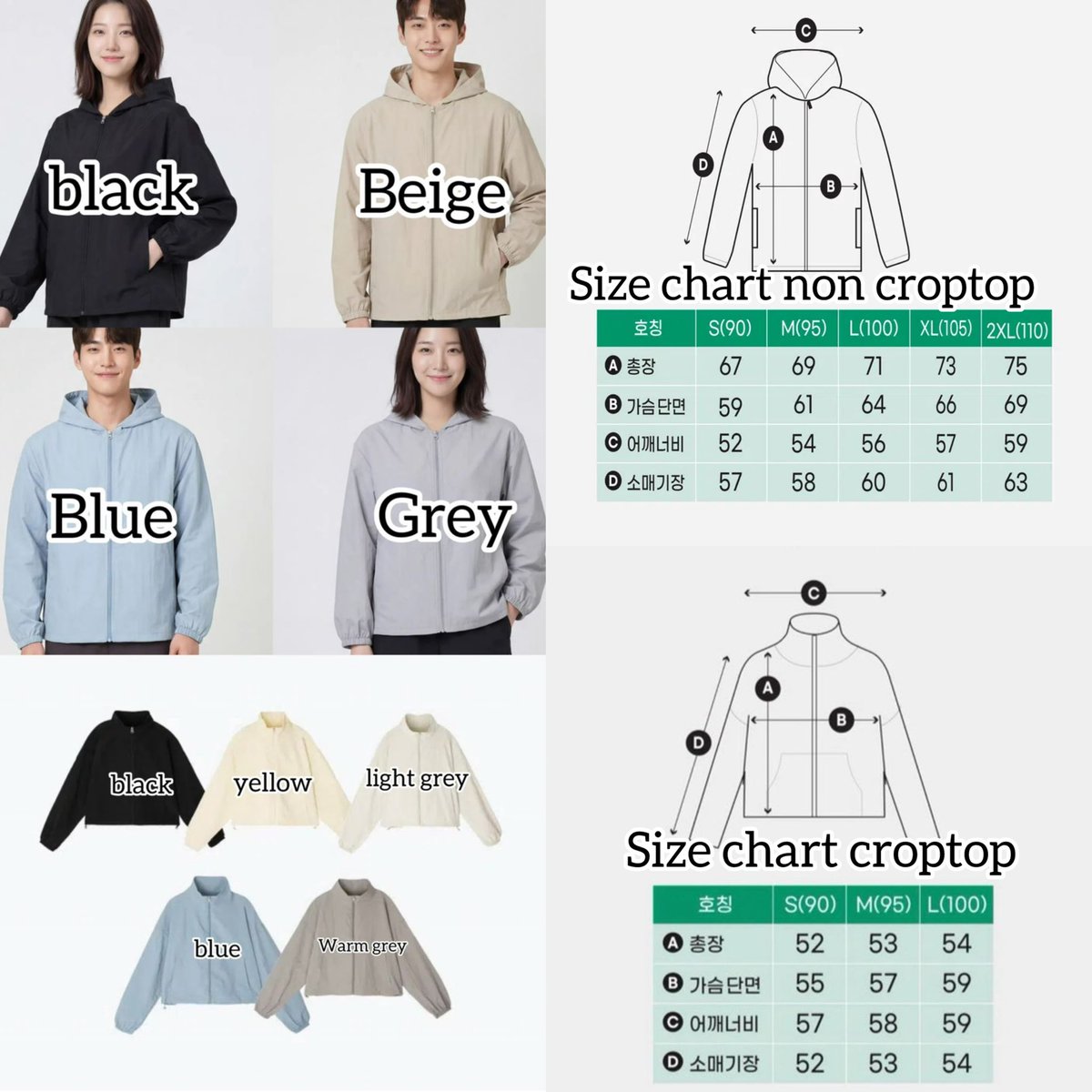 bfeeling_'s tweet image. [INA PO] - JASTIP KR 🇰🇷 DAISO WINDBREAKER

‼️ Limited Slot ‼️

🏷️ Price 120K (DP 60K)

💌 Order by DM 
✅ Bersih INA (incl packing, tax dll)
✅ Details ukuran &amp;amp; warna di gambar
✅ Close PO 15 April 2026
✅ ETA INA Akhir April / Awal Mei