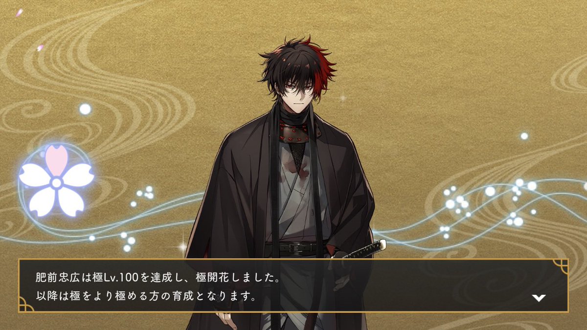 エリエレ tweet media