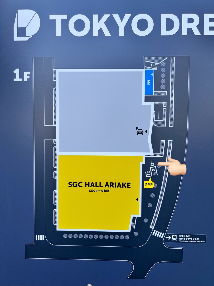 れんこんメリケンサック tweet media