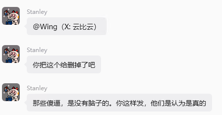 云比云 tweet media