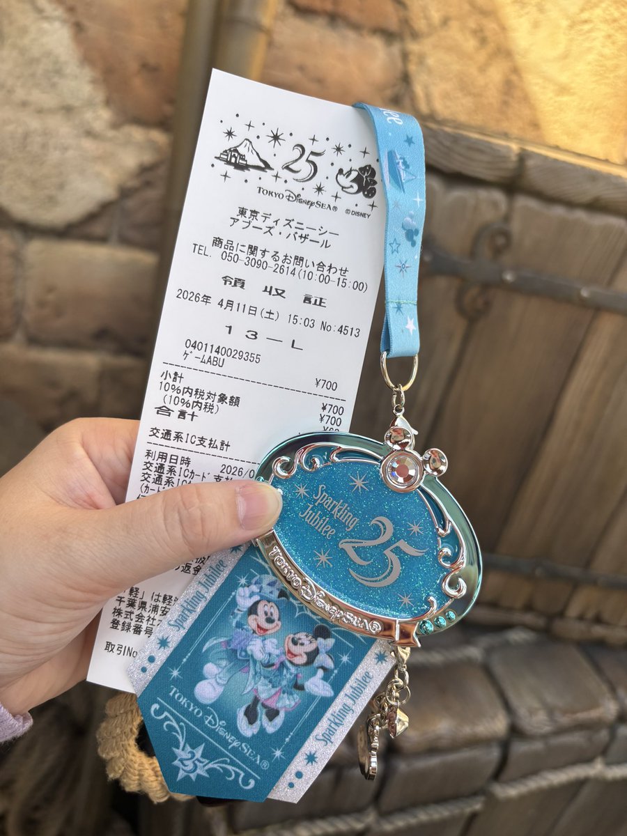 ちーこ tweet media