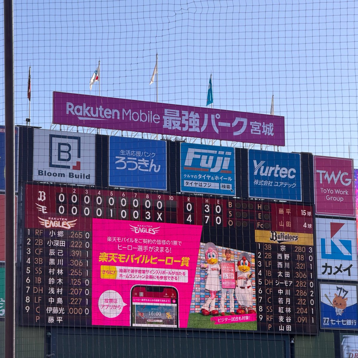 𝘴𝘶𝘬𝘦 tweet media