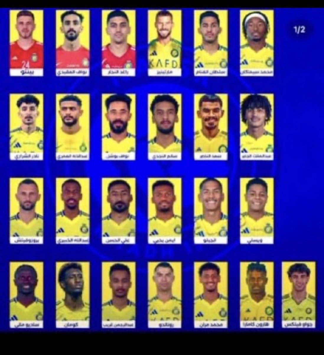 موسى البلوي tweet media