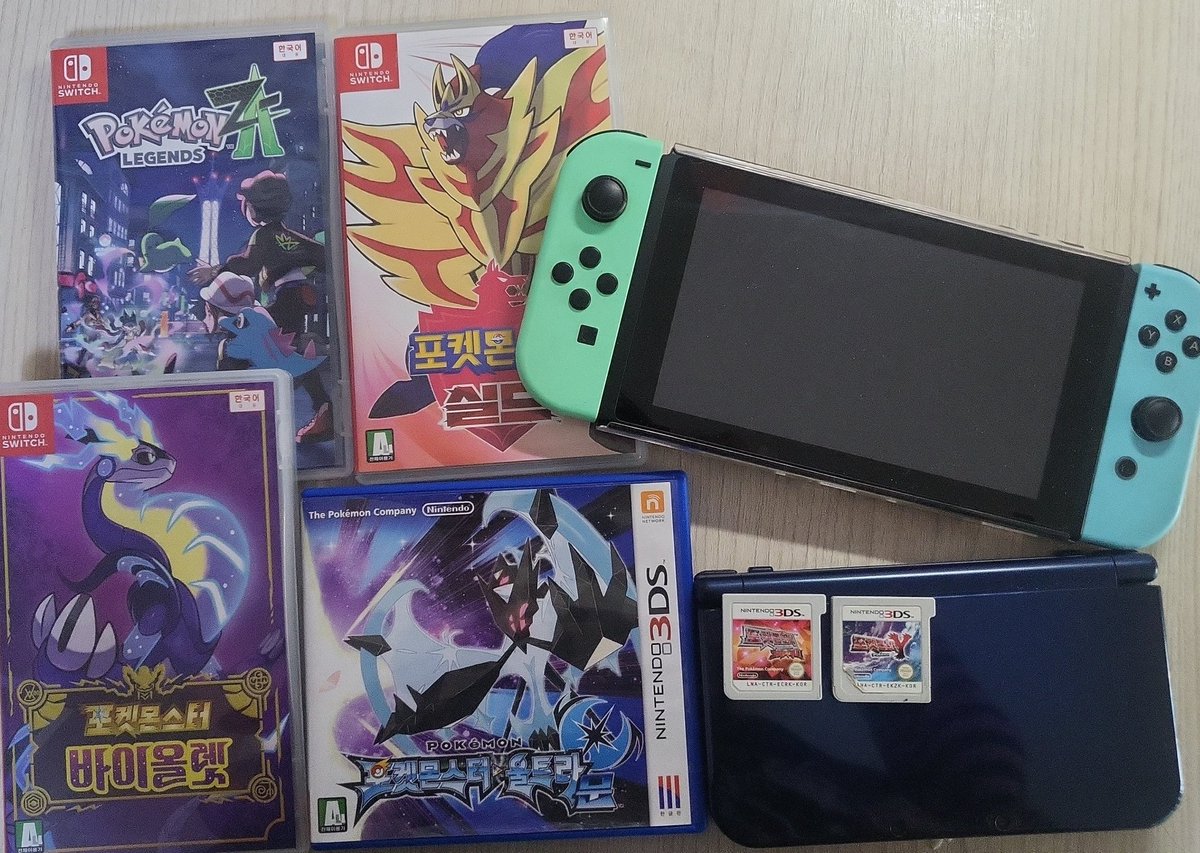 개므소 tweet media