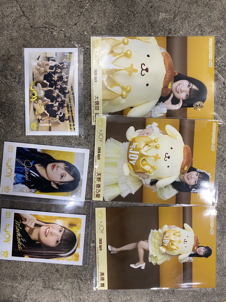 取引 tweet media
