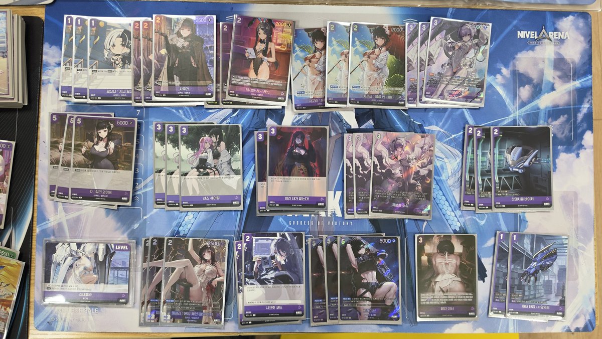 티씨지샵 셔플 tweet media