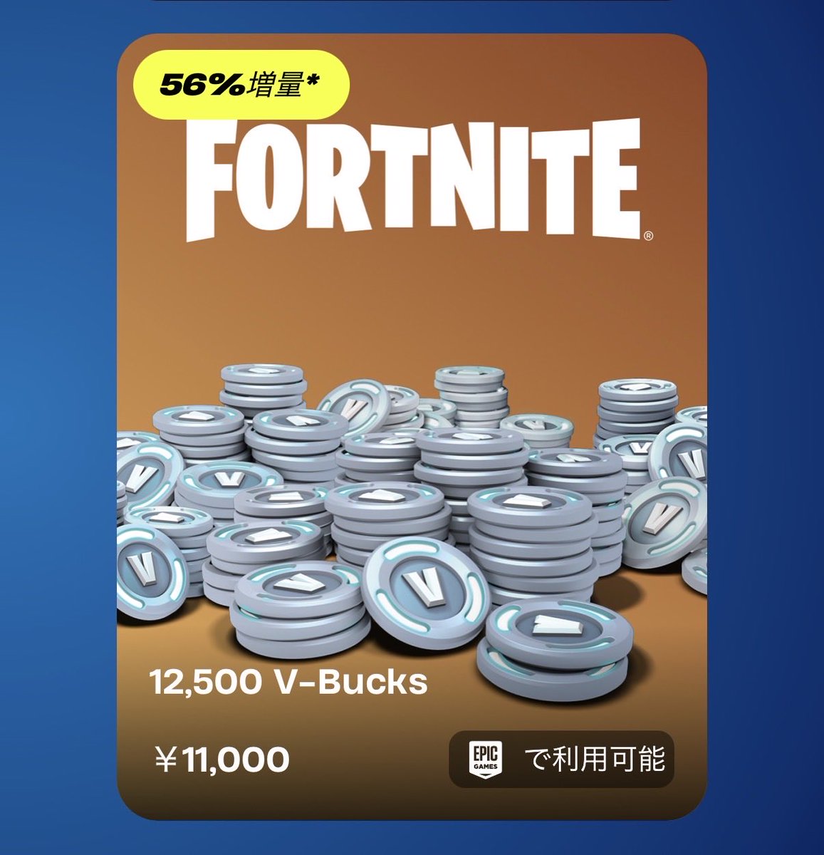 りゆ🌔*·̩͙𐔌՞⁔•͈ ·̫ •͈⁔՞𐦯 tweet media