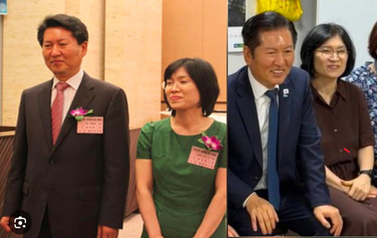 고애신 tweet media