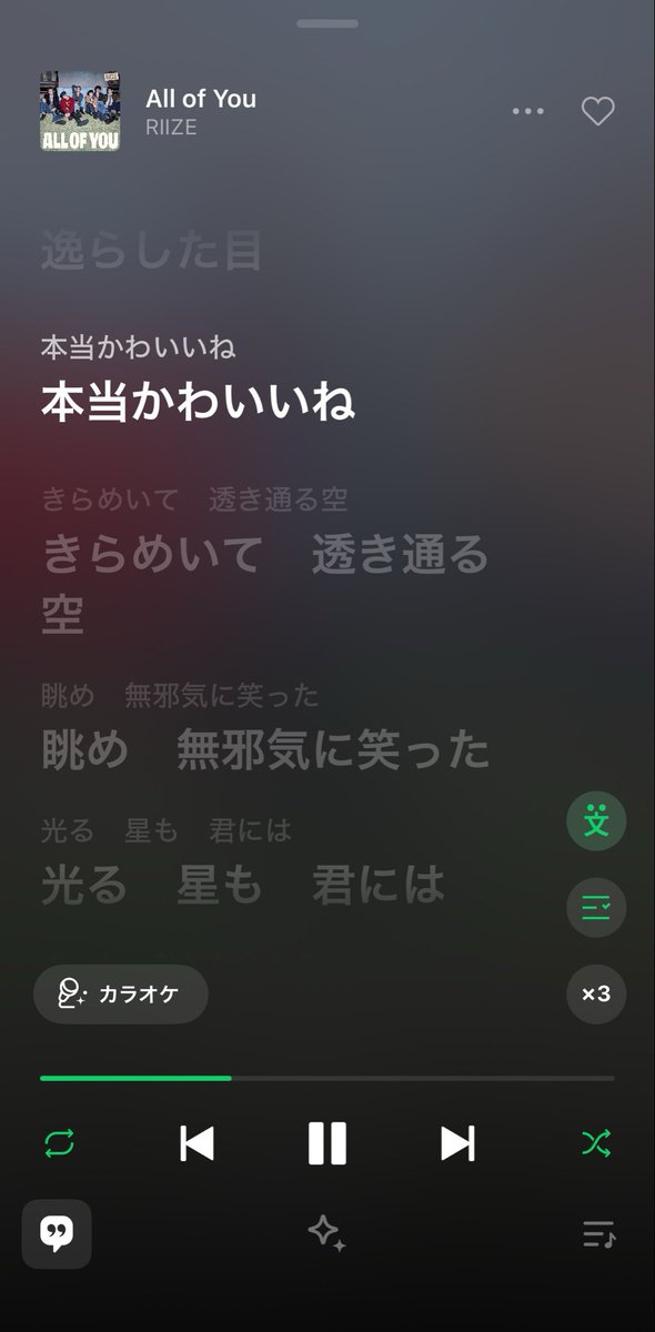 ♡ㅣ tweet media
