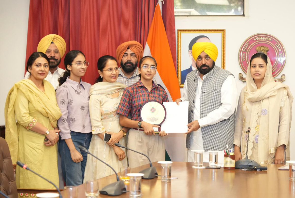 Bhagwant Mann tweet media