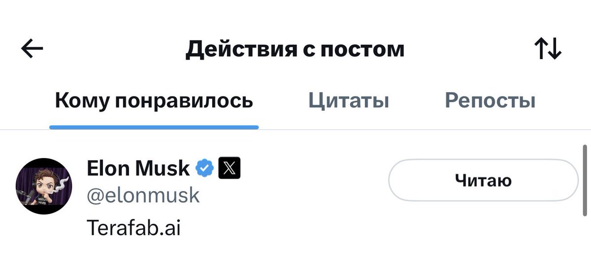 русский императив tweet media