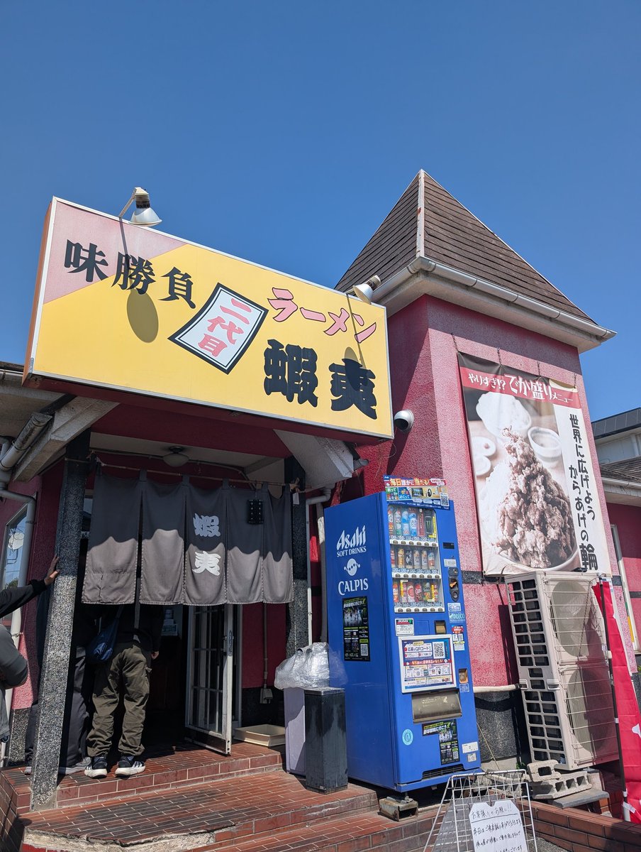 たいピーチフル🍑 tweet media